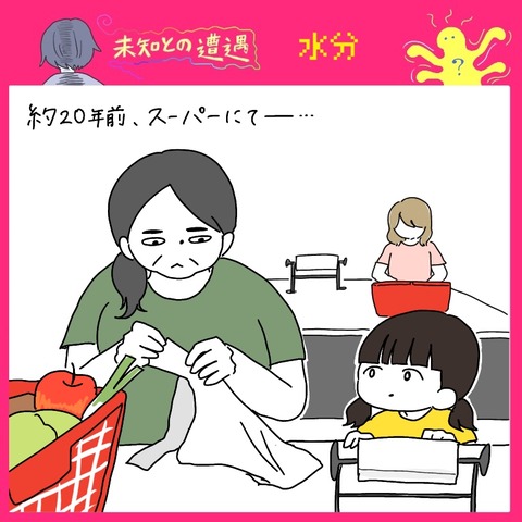 899C492E-BBAE-4E15-B812-647F83FAB602