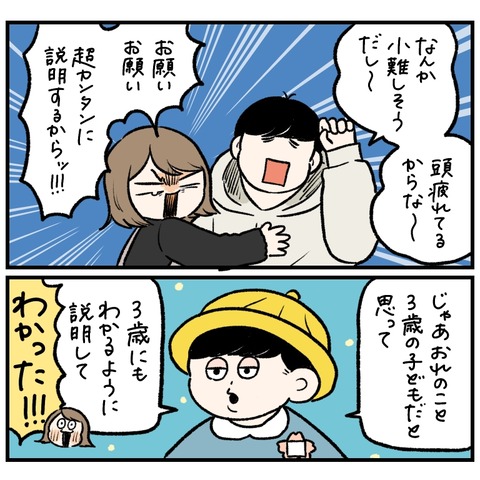 86E36D4A-74FC-42BC-9573-E206B5F4EC2C