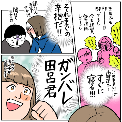 832E2B1D-8D7C-4EBC-8698-734452C19DE8