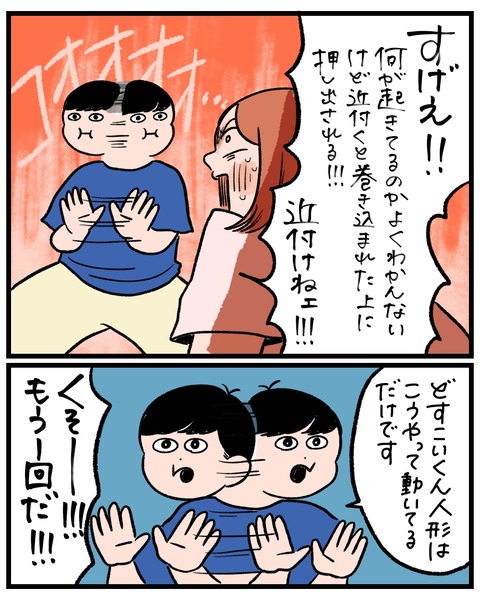 C10C17D7-63FC-4733-B728-BAEB97982DBE