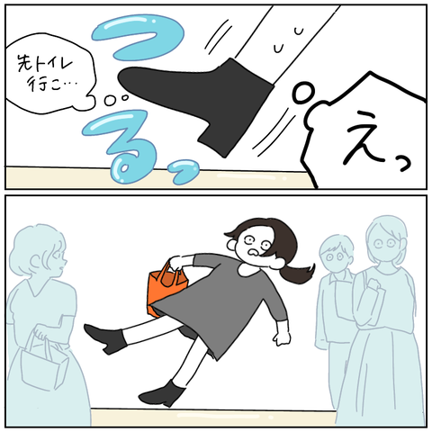 24450F6E-81FD-4CB2-9C03-188EAAD50512