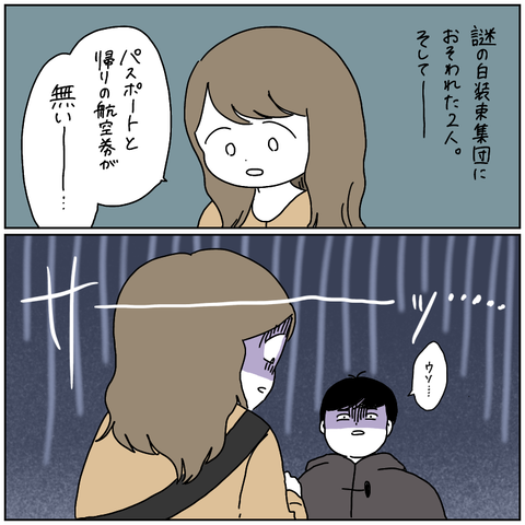 B17D4E33-F8F2-497C-B67E-138CD296C516