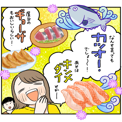 61D7F698-AF49-4441-8704-757B53586F27