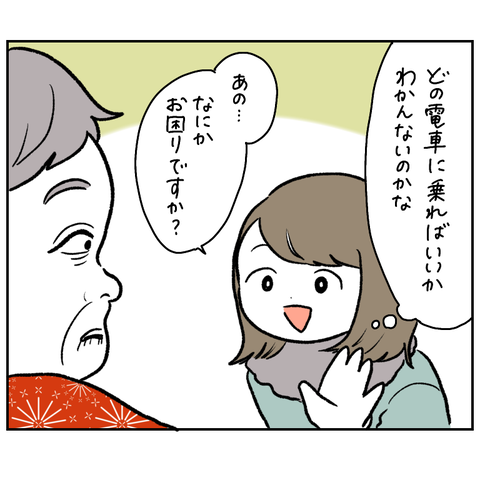 910803D8-8204-477A-9B4E-97B78345F1E4