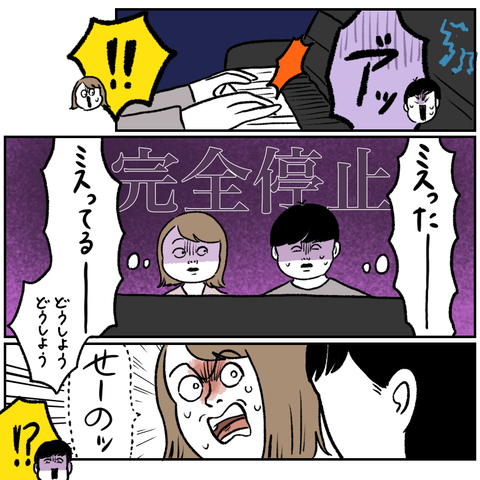 D0105510-ACDC-40C8-8354-CE0B8A3AC545