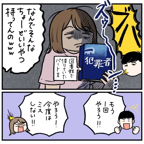 B5E25959-AB34-440F-A6D5-70D4F131C79F