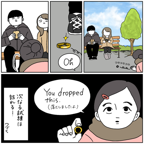 761D94E2-36D8-4719-93BF-05EA48CD76BC