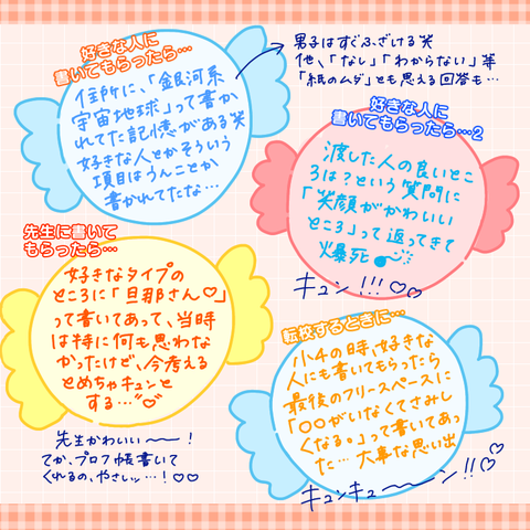 09BD97DF-BF72-4CFC-AC3D-44D3384E6C13