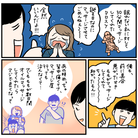 CB9CBD34-EA95-4BC6-A700-19AC40F1DAEA