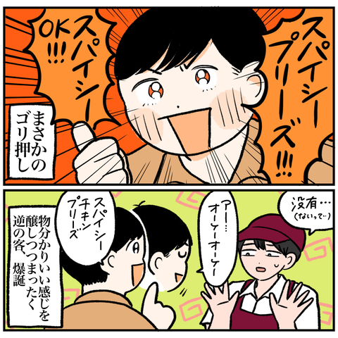 9B1071B9-12F8-4439-8915-6A869E37E6DE