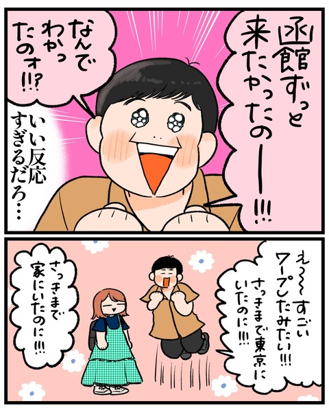 無題1464_20250912145727