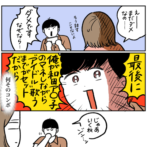 72A590CA-A877-4608-9C6A-66687B6B031C