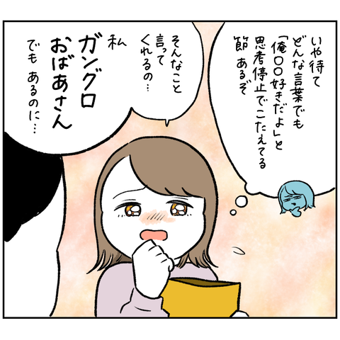 DF2C6888-48C8-4E39-97FC-94468B25E1B8