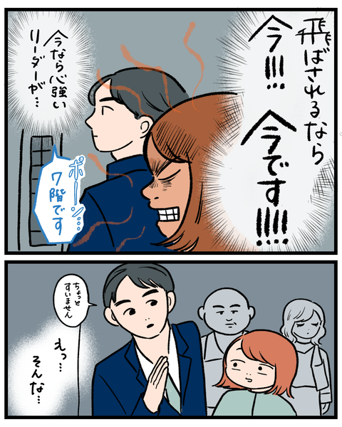 無題1513_20260219162655