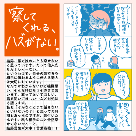 343D5963-9D11-4CED-931C-B0C618353E11