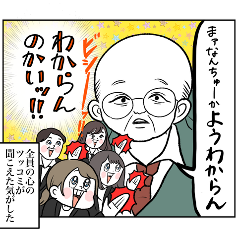 44E5A8B0-D2BA-4D6A-A963-95B474B910B5