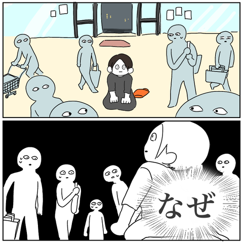 B5812532-EA12-4C96-AE20-5201DE2A0414