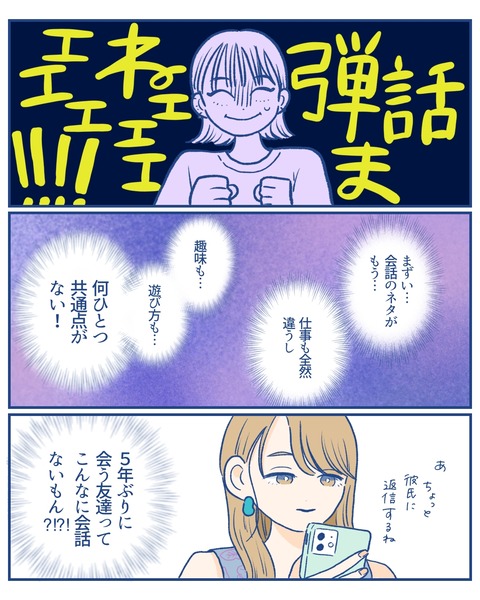 1178F7F7-B556-44D5-84AB-EEA41C73F5BD