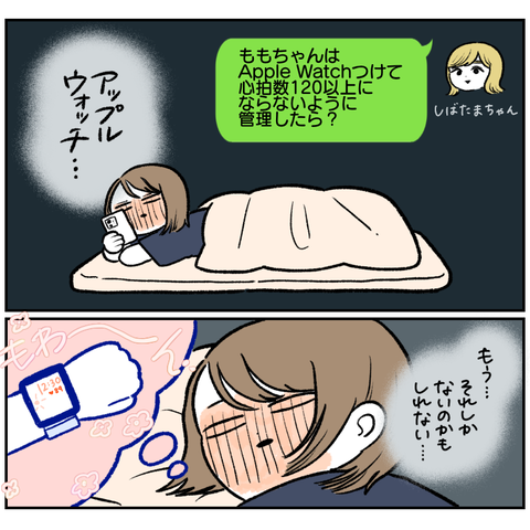 DF11EAFE-F39E-443B-B20E-745939B000E7