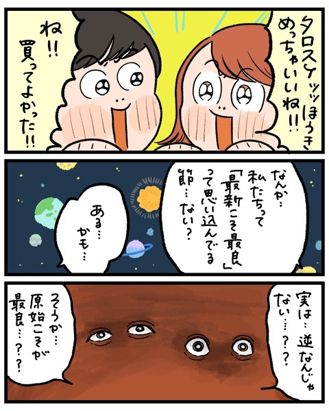 無題1527_20260325170138