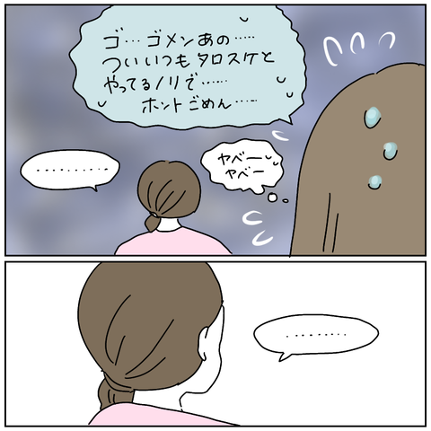 D5E3C837-DCBE-48A9-86CD-CD71967DA23C