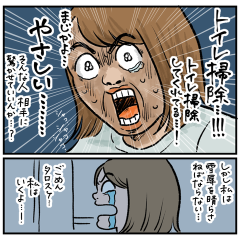 4DCFF084-27CF-4555-BA31-D73B56B56904