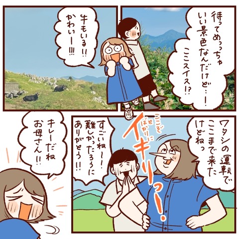 AFA7E9C7-9B94-4E80-86B7-689C16E7BCF1