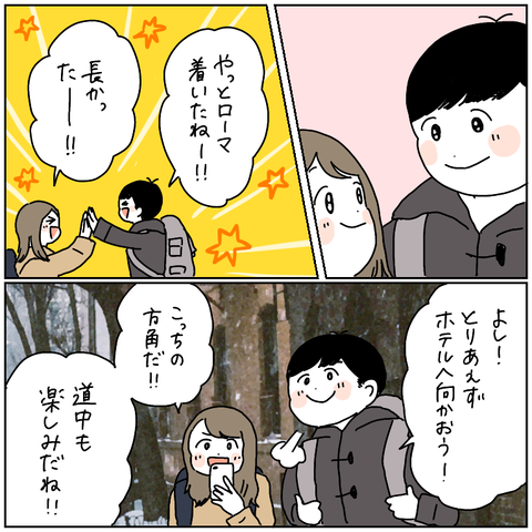 861A057D-0B60-4431-8DC7-CE913FF43364