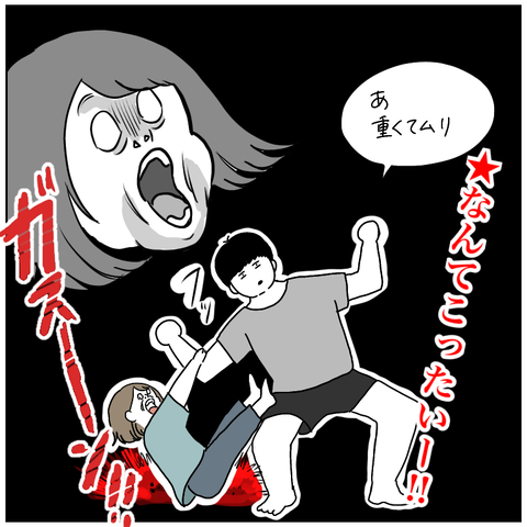 A22A5C12-2B78-490C-8291-18D839623B42