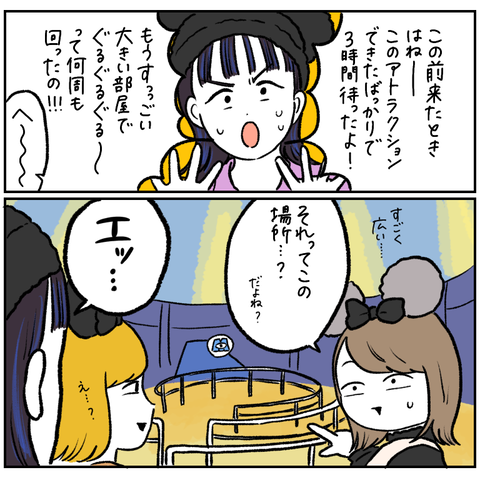 642C1711-963A-4C9A-B069-6915B5C1FB16