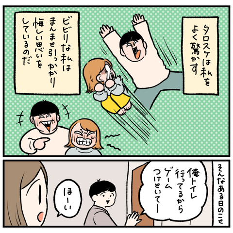 6B4B5F56-C2E9-43F8-899E-04447D089D63