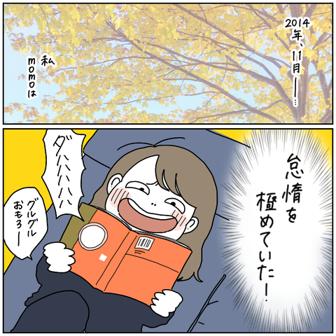 78A2B801-4852-4C61-B220-1D7577C65707