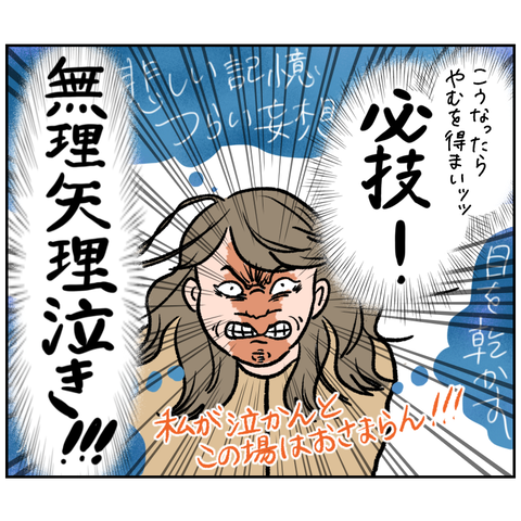 33CDAF92-6ACD-486F-8A6D-DE36FA2BCB5D