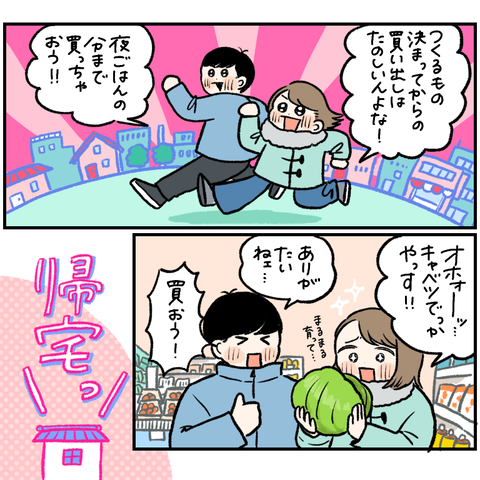 F788E1D4-67E6-4003-9074-1BBBB0D9DD44