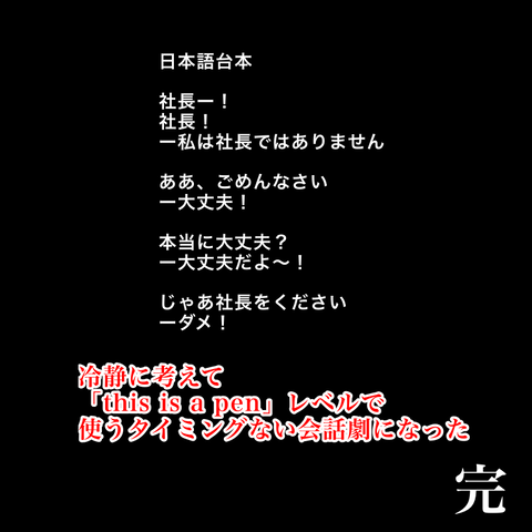 7D802646-7C3E-4628-B177-77878A9389B4