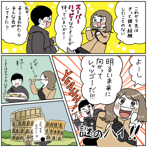 17B1556E-B2D3-42D6-9C32-486F8AECF3D9