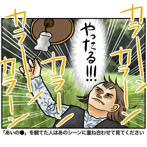 B71CCD20-DF97-4FAF-AB3F-9AF0F7353307