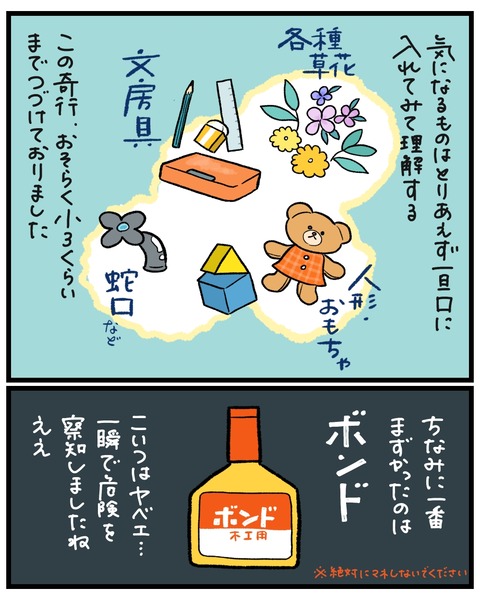 無題1537_20260417155035