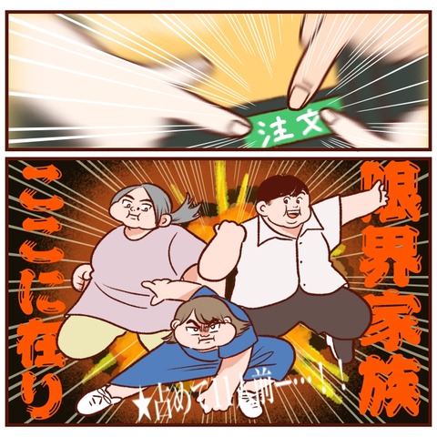 B78BA917-00F7-40A4-B155-15FDC5FFFCD1