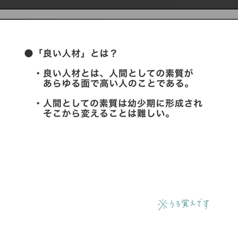 5BD63102-3194-4902-9A8A-3FD79F0BE9FF