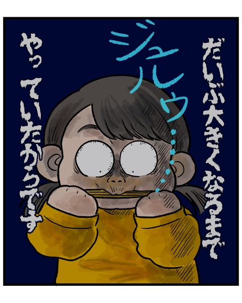 無題1537_20260417155028