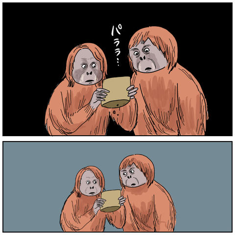 FB6D14D9-F447-4279-8ABC-BDCF5DD221E8