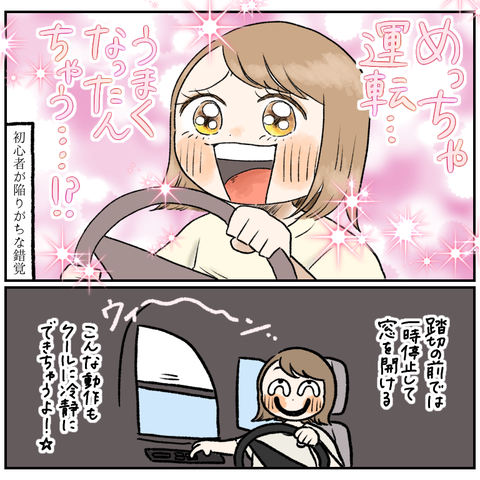 6C1FD45A-973D-49A9-BE54-470DC5290CA4