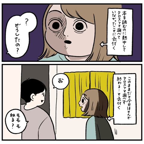 F14832EB-9194-4647-895C-1CFA56D3C17A