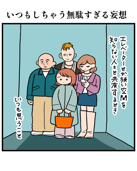 無題1513_20260219162624