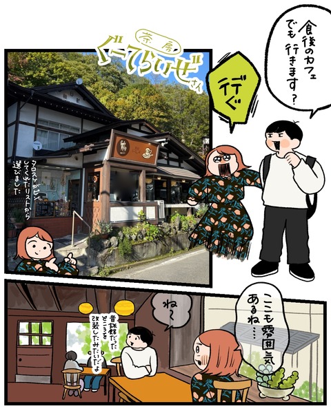 無題1490_20251119164447