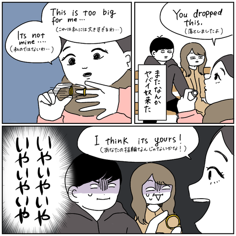 F19F5D3A-641B-4697-8ED2-32C80440F595