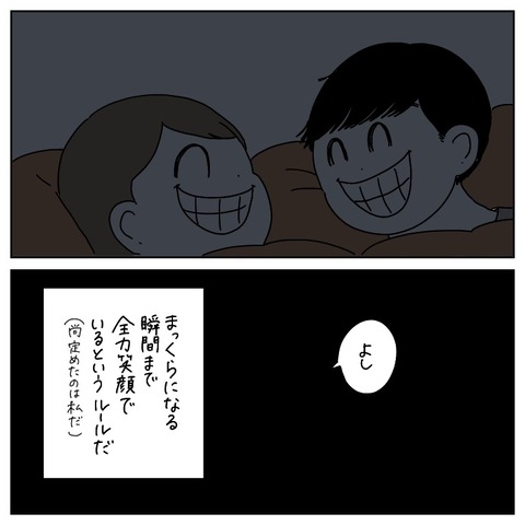 1507450E-2729-4FC3-AE52-55F1A548E964