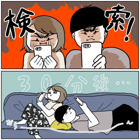 B752DF20-8F40-4877-BC2A-4A9AB6E7985D