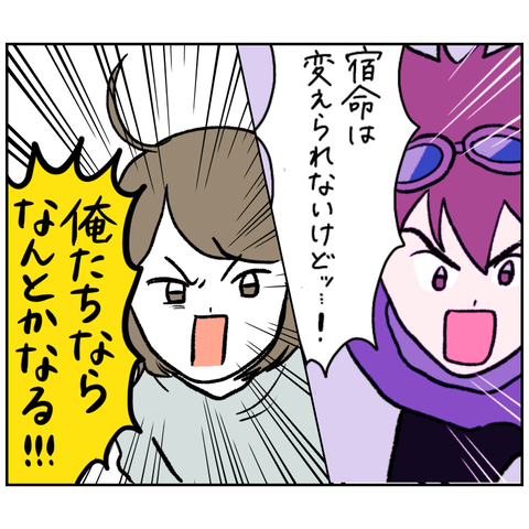 F11D2837-D531-499F-BF53-116618D9F480